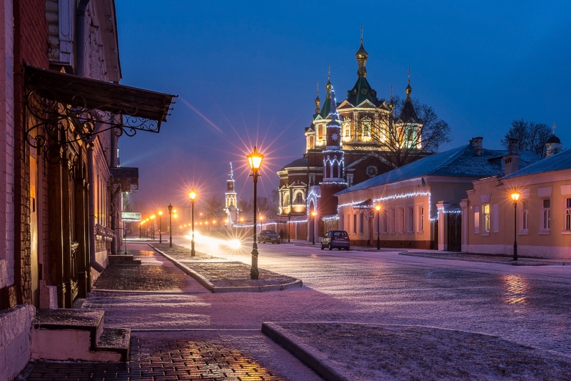 Коломна