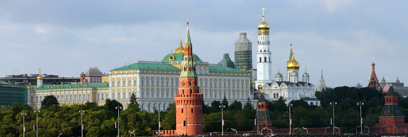 Манежная площадь
