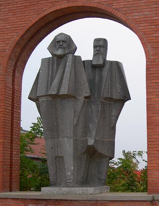 Парк Мементо