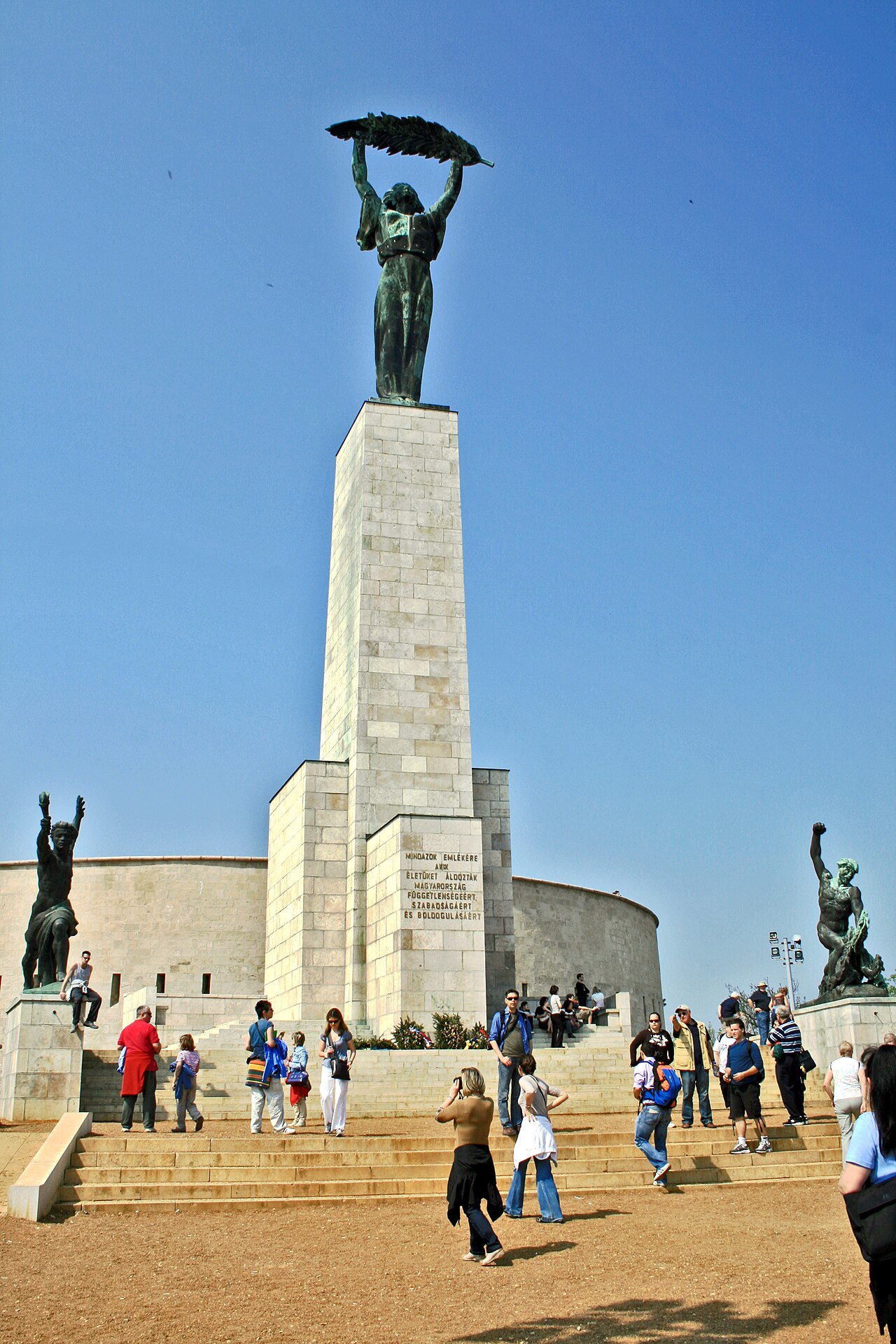 Памятник Свободы