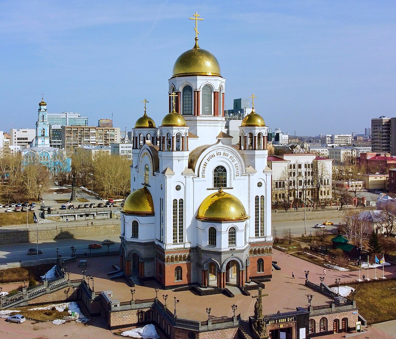 Храм на крови