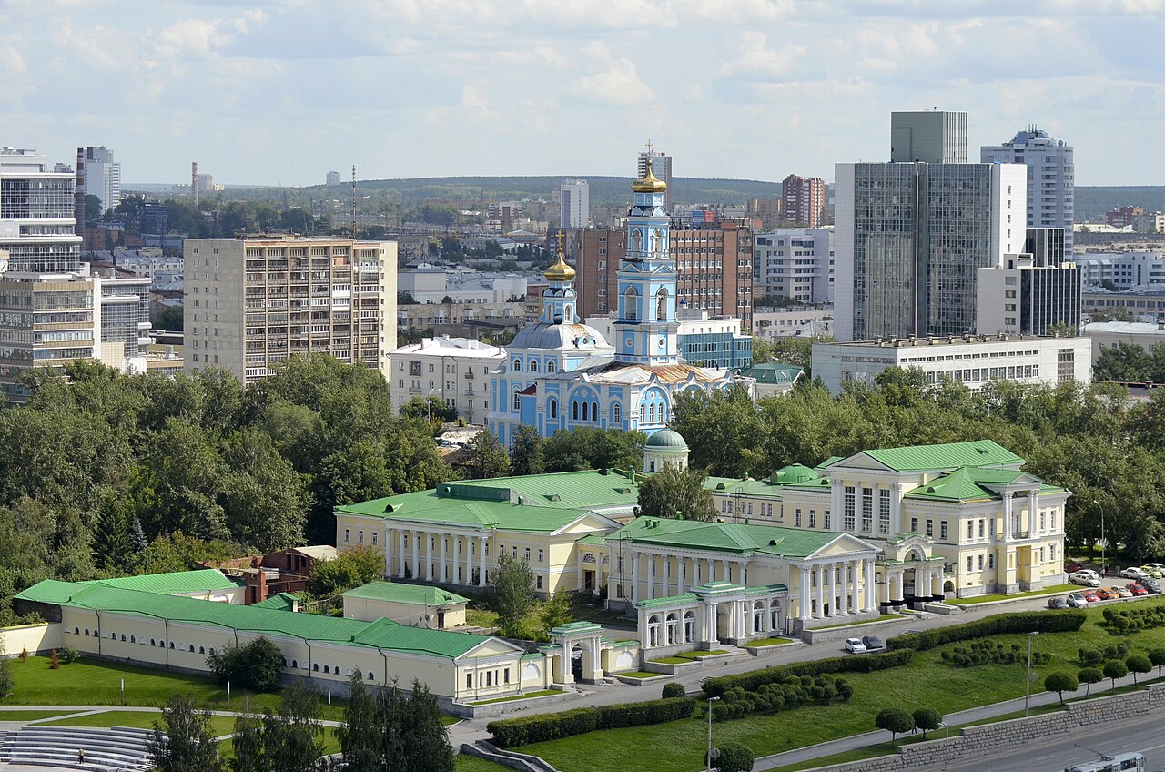 Усадьба Расторгуевых-Харитоновых