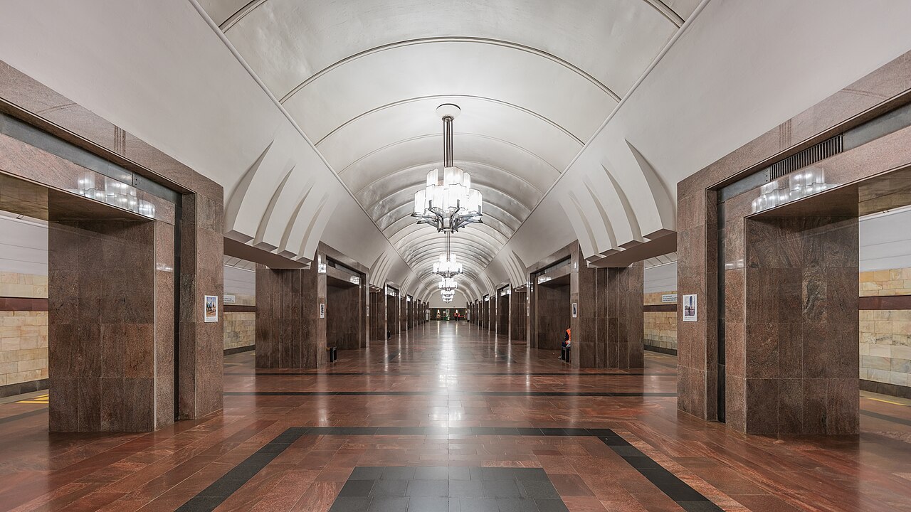 Площадь 1905 года