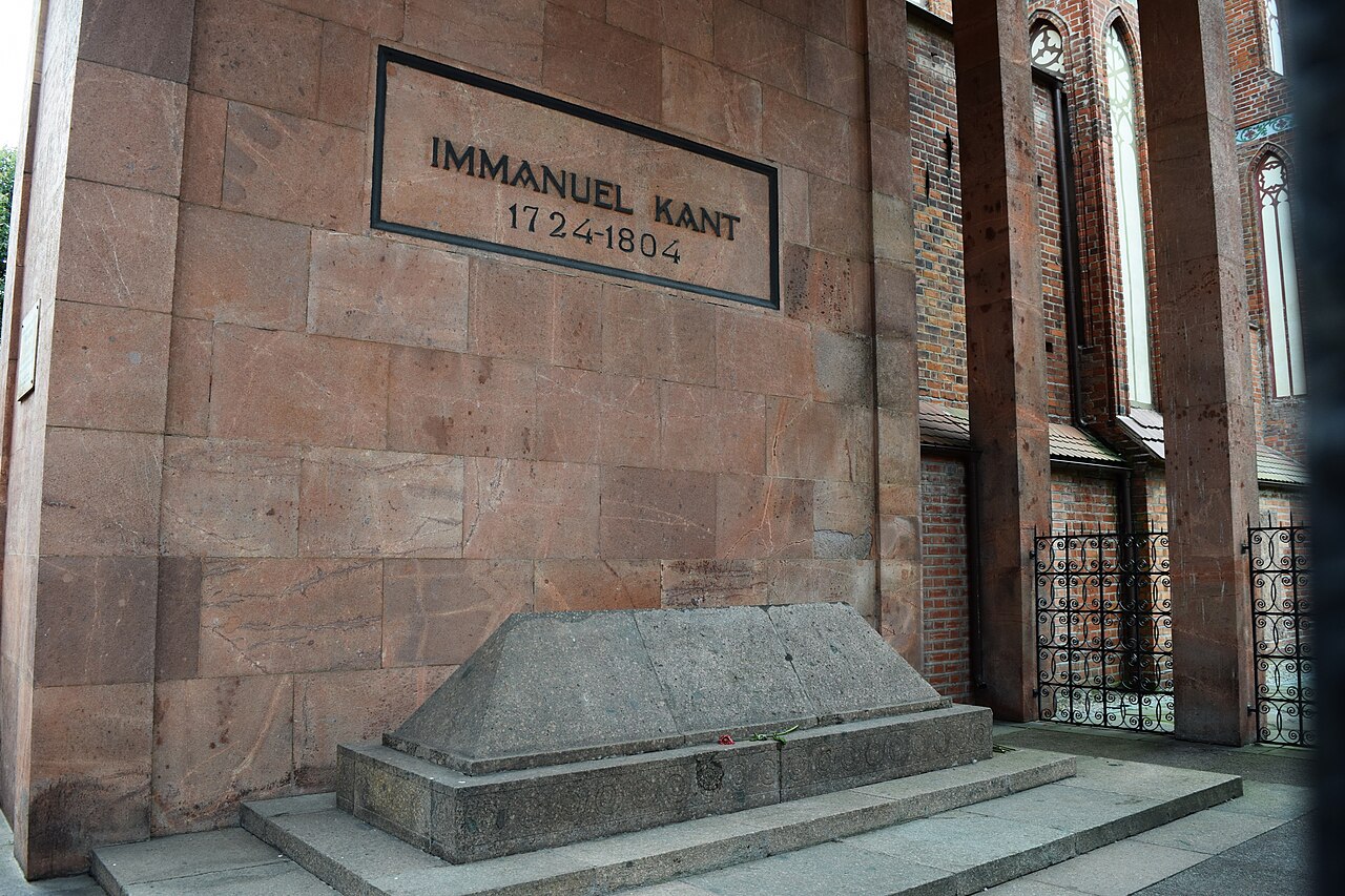 Мавзолей Иммануила Канта