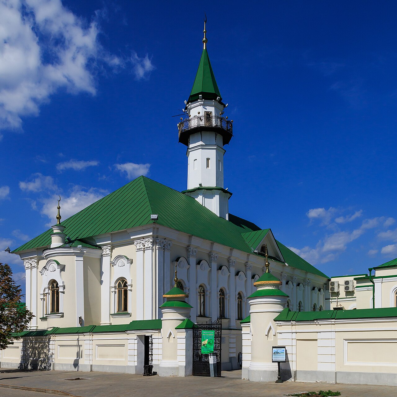 Мечеть Аль-Марджани