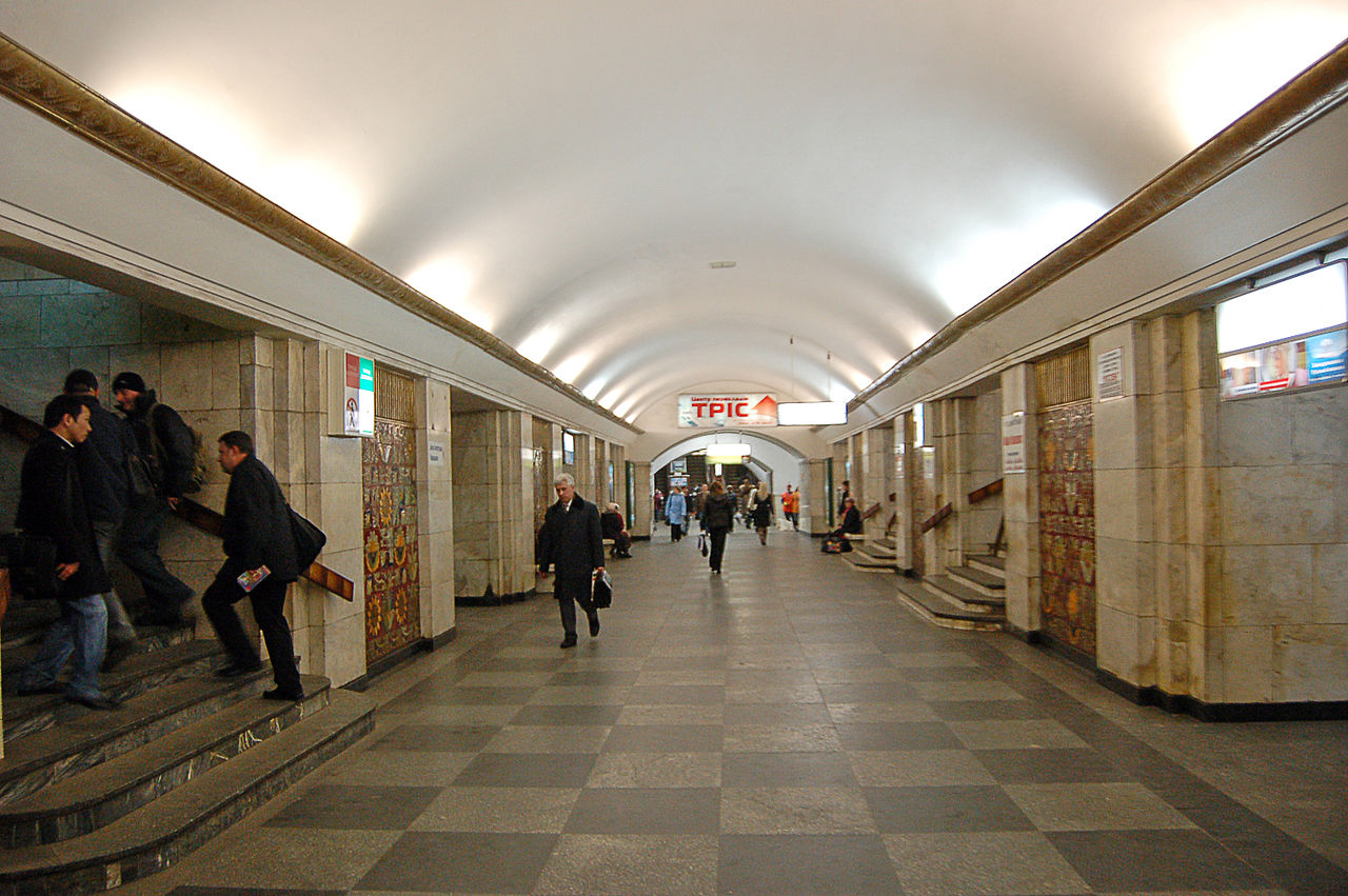 Улица Крещатик