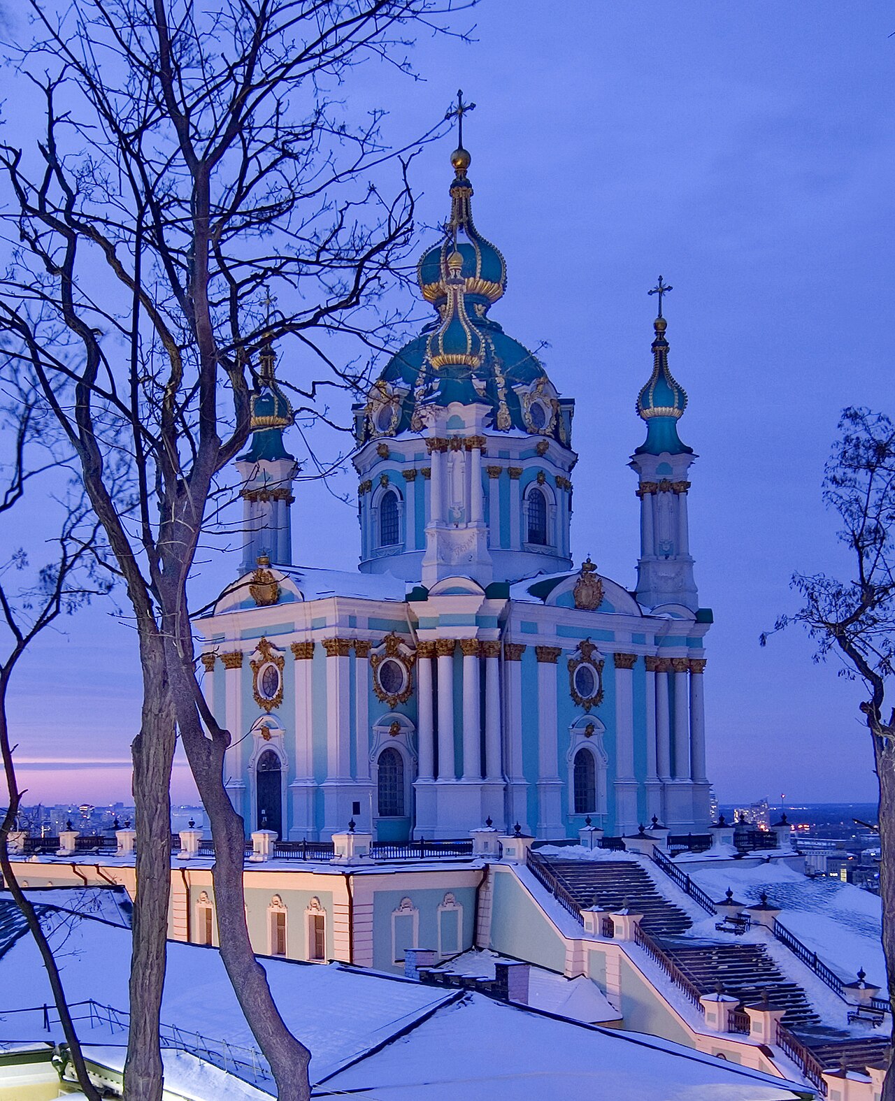 Киев