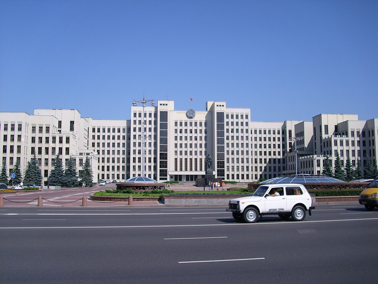 Минск