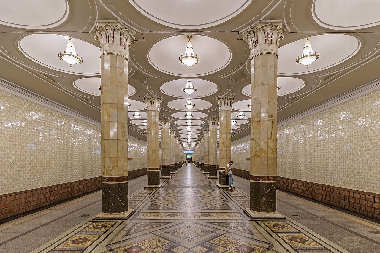 Станция метро «Киевская»