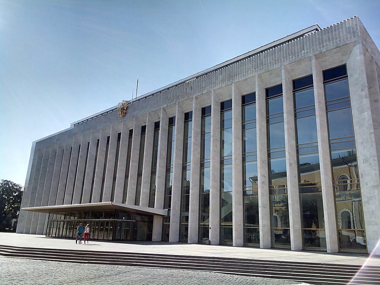 Государственный Кремлевский дворец