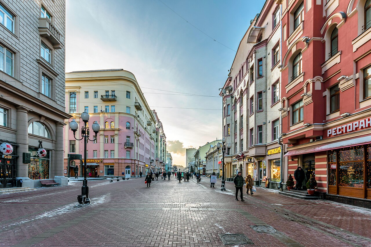 Старый арбат