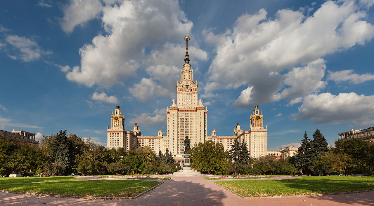 Главное здание МГУ