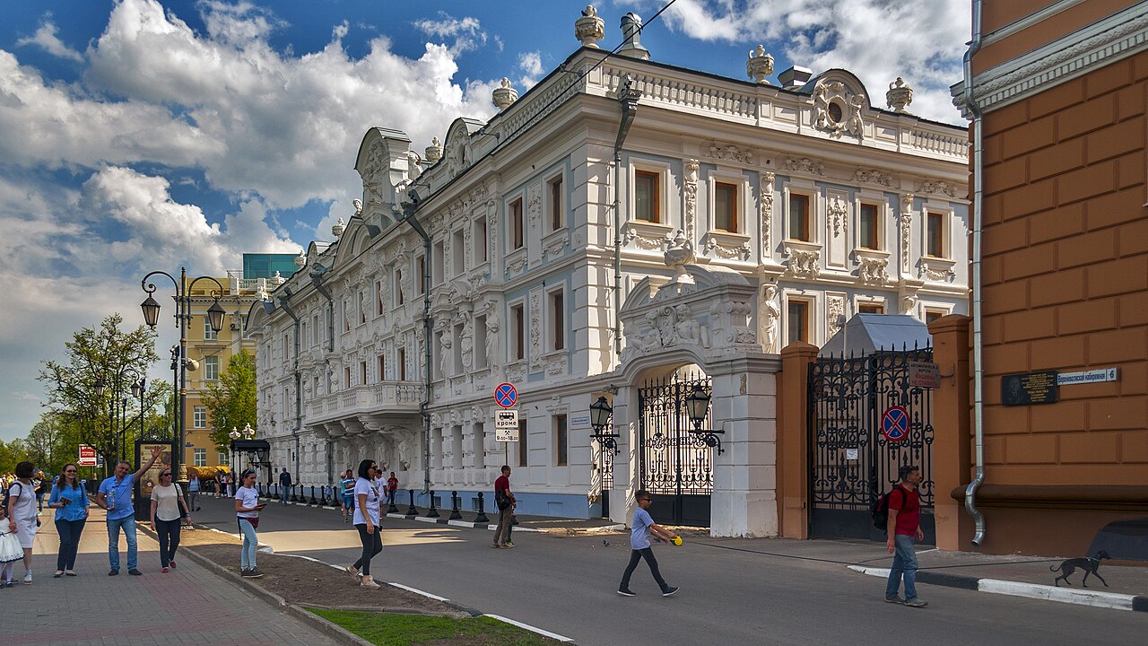 Особняк купца С.М. Рукавишникова
