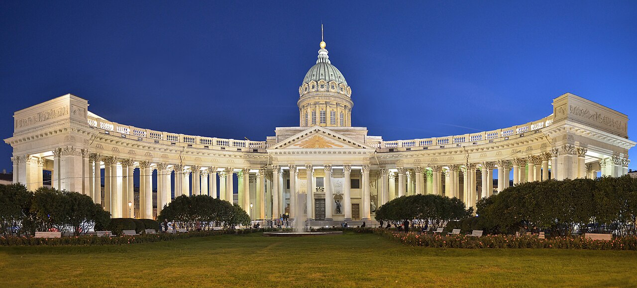 Казанский собор