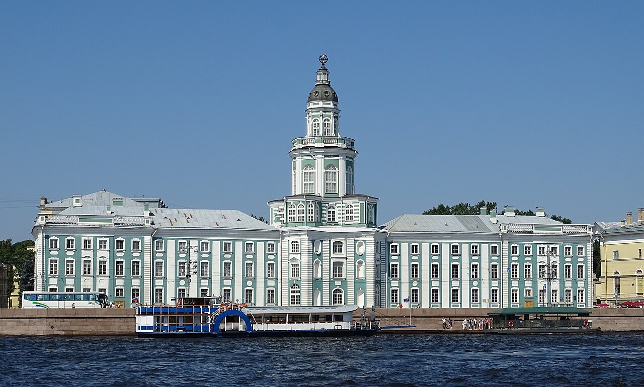 Кунсткамера