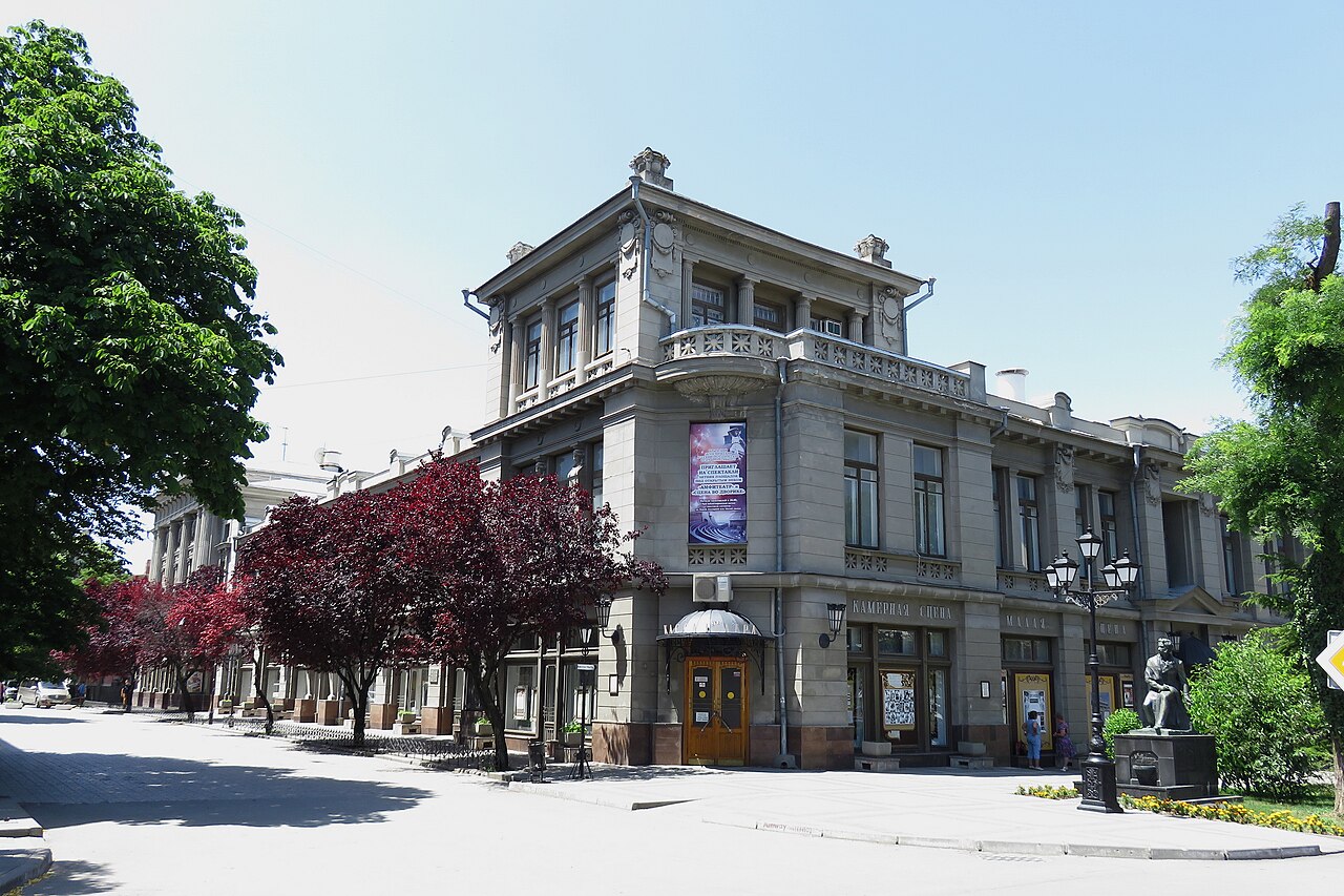 Крымский драматический театр им. Горького
